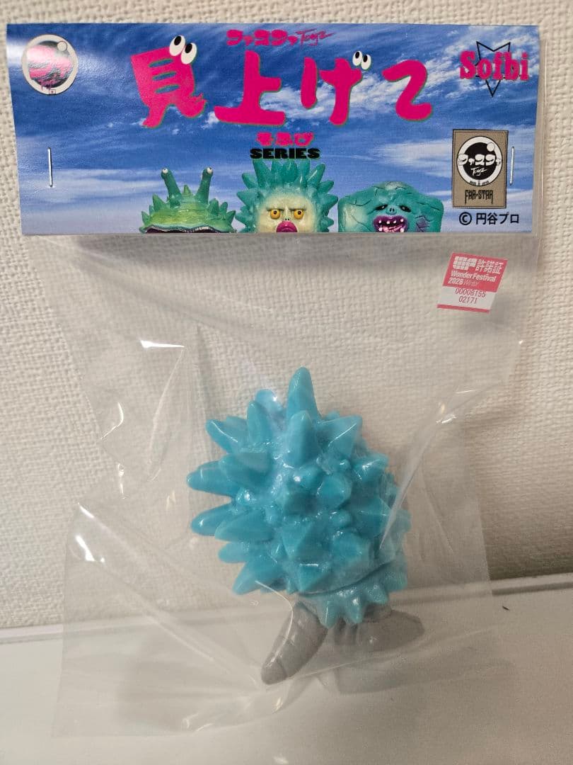 ワンフェス 2026 ファスタァTOYZ farstar toyz 3セット