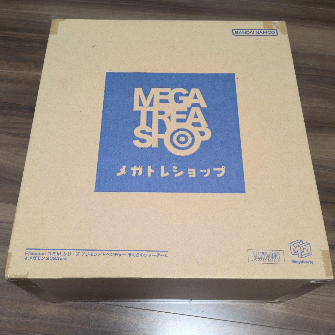 メガハウス Precious G.E.M オメガモン 2023ver.　デジモン