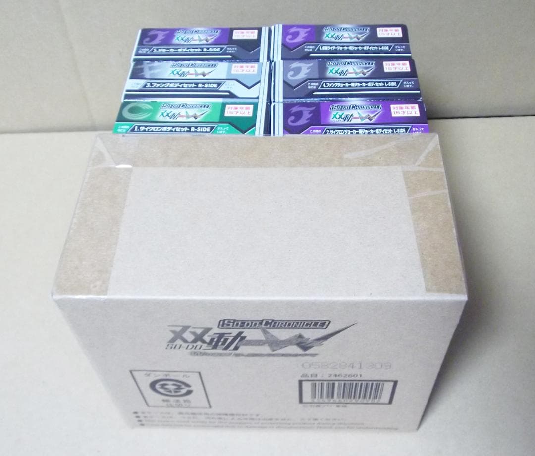 双動 仮面ライダーW Wの衝撃/今、新たな輝きの中で 最終値下げ