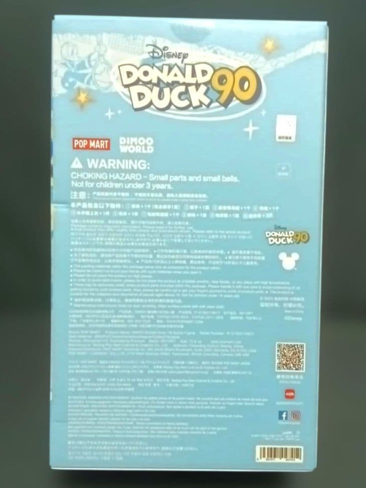 POP MART DIMOO ドナルドダック フィギュア