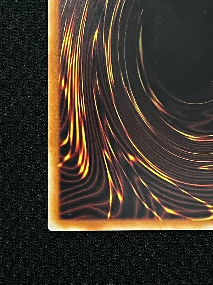 一軍コレ　究極竜騎士　（マスターオブドラゴンナイト）　プリズマ