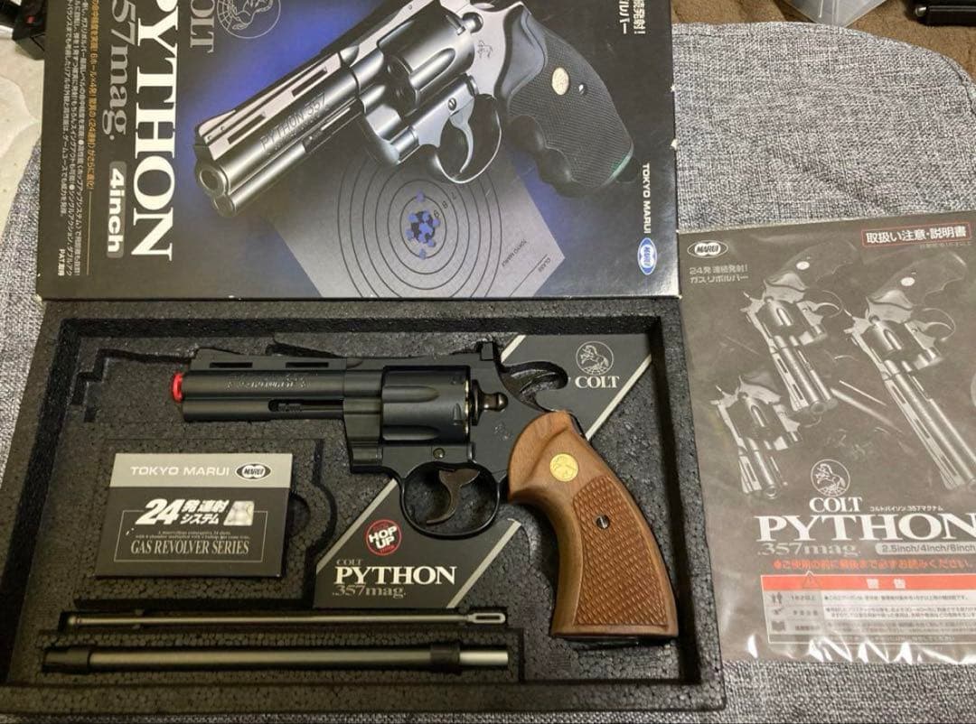 つばき 希少木製グリップ付　美品コルトパイソンマルイガスリボルバー