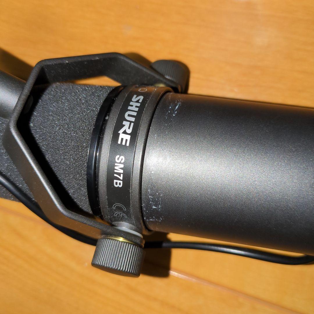 SHURE SM7B ダイナミックマイク