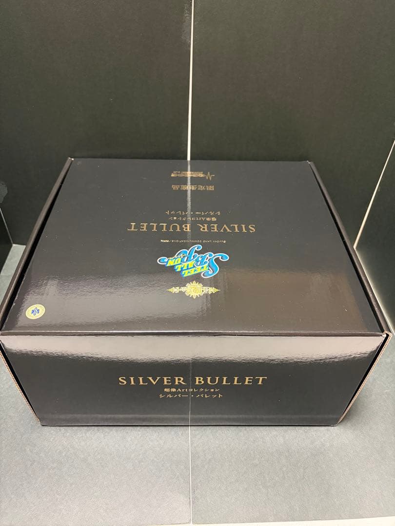 超像Artコレクション　ジョジョ　スティール・ボール・ラン　シルバー・バレット