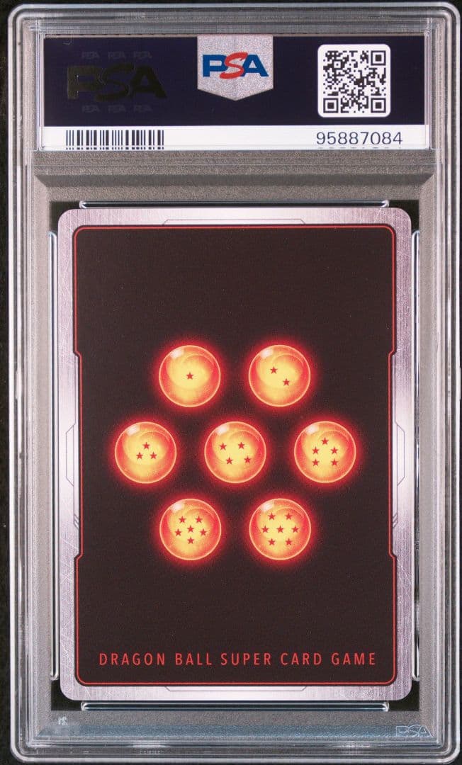 ドラゴンボールカード Hyper Evolution SS4 Son Goku Secret Rare