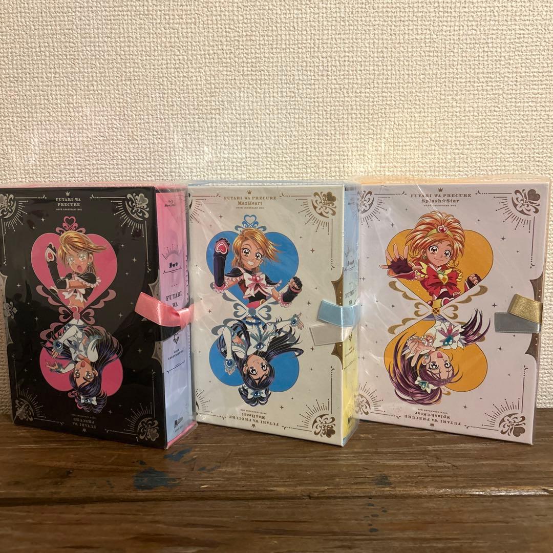 ふたりはプリキュア Blu-ray 20th LEGENDARY BOX
