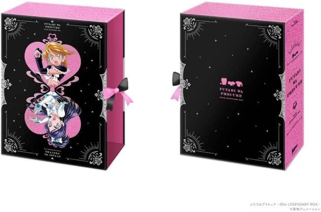 ふたりはプリキュア Blu-ray 20th LEGENDARY BOX
