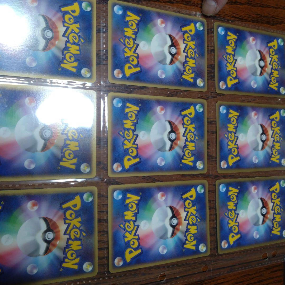 レア　2005年　ポケパーク限定カードプロモーションカード12枚