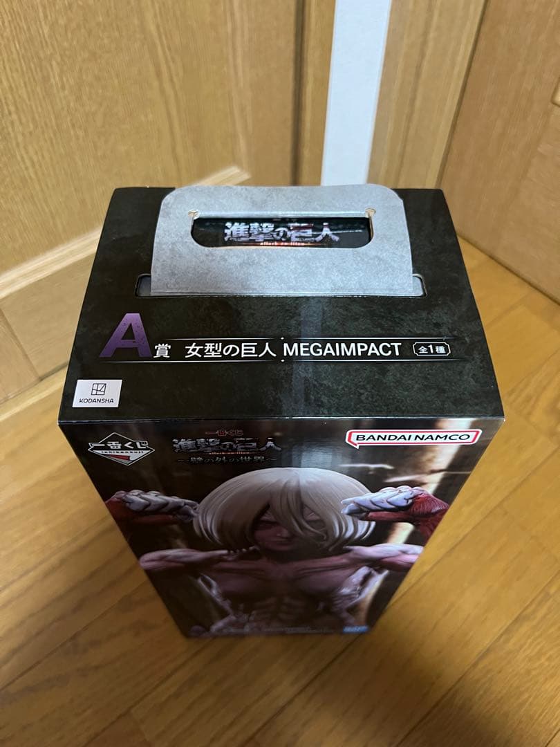 一番くじ　進撃の巨人　A賞　女型の巨人　フィギュア