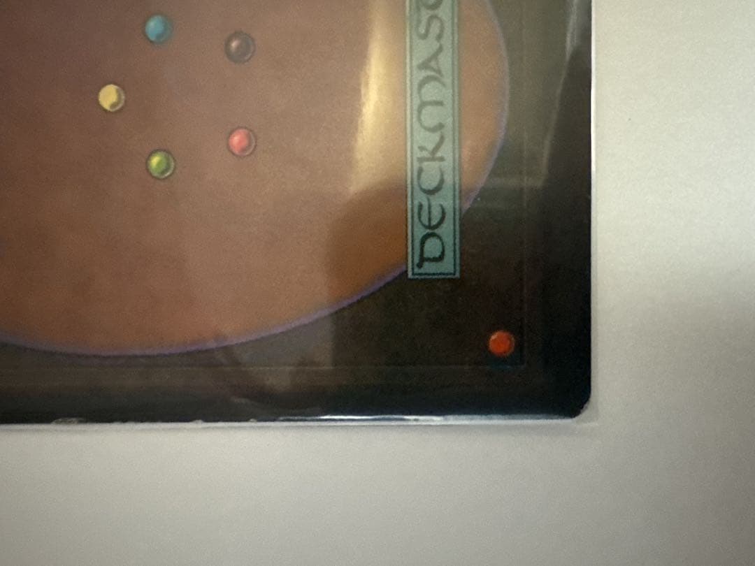 MTG 火山島 Volcanic  デュアルランド