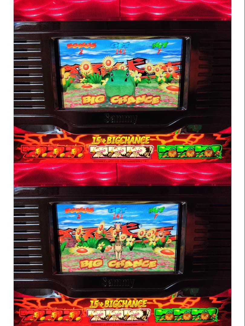 【とりちゃん】サミー★猛獣王S【オートプレイ付不要機付】４号機・人気