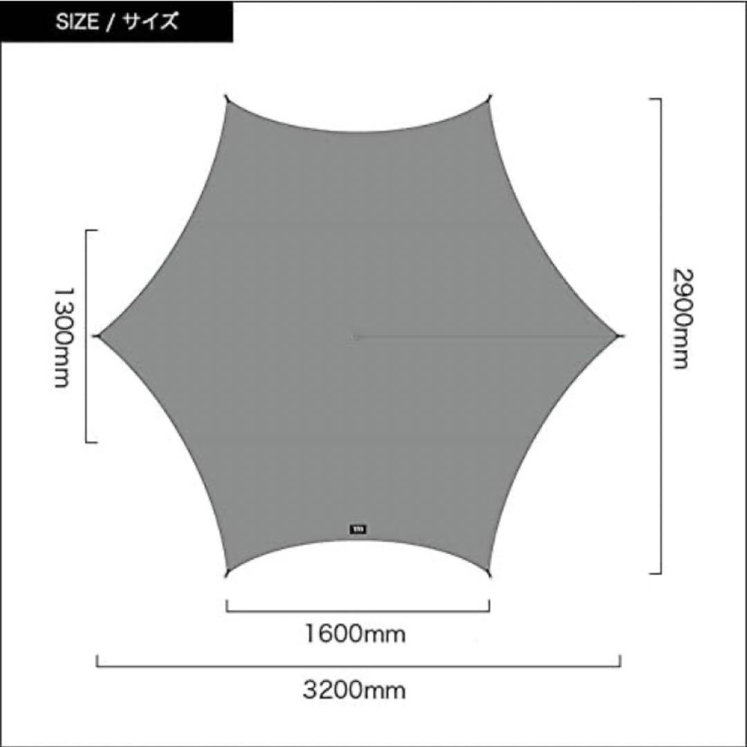 muraco ヘキサウルトラ　タープ極美品