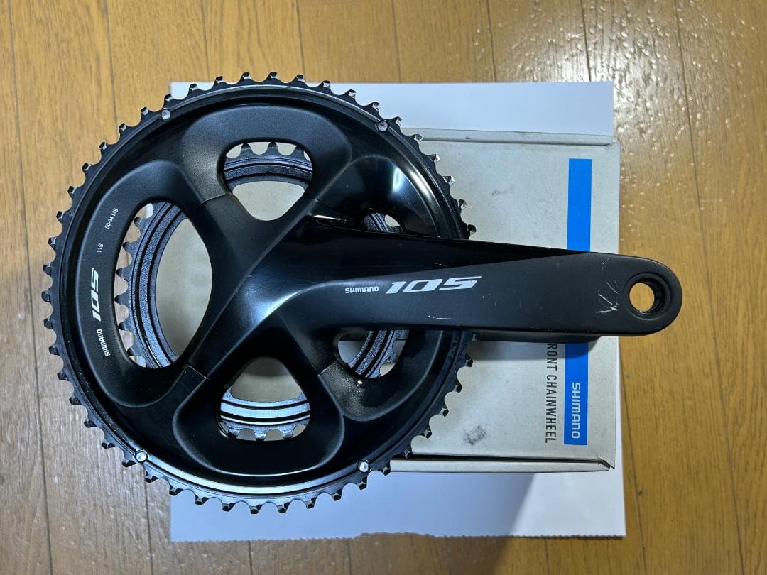 Shimano 105 クランクセット ブラック