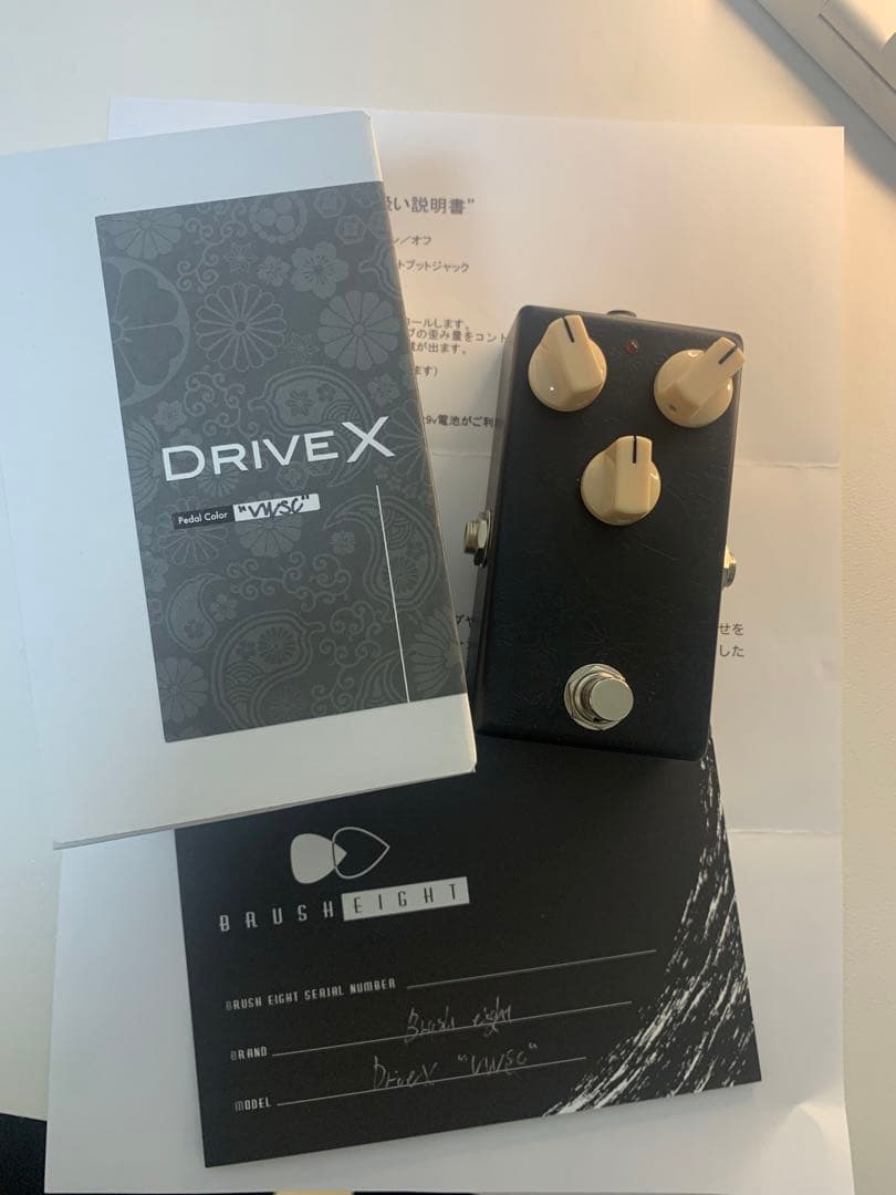 タ*ト様 brush eight Drive X “VWSC”