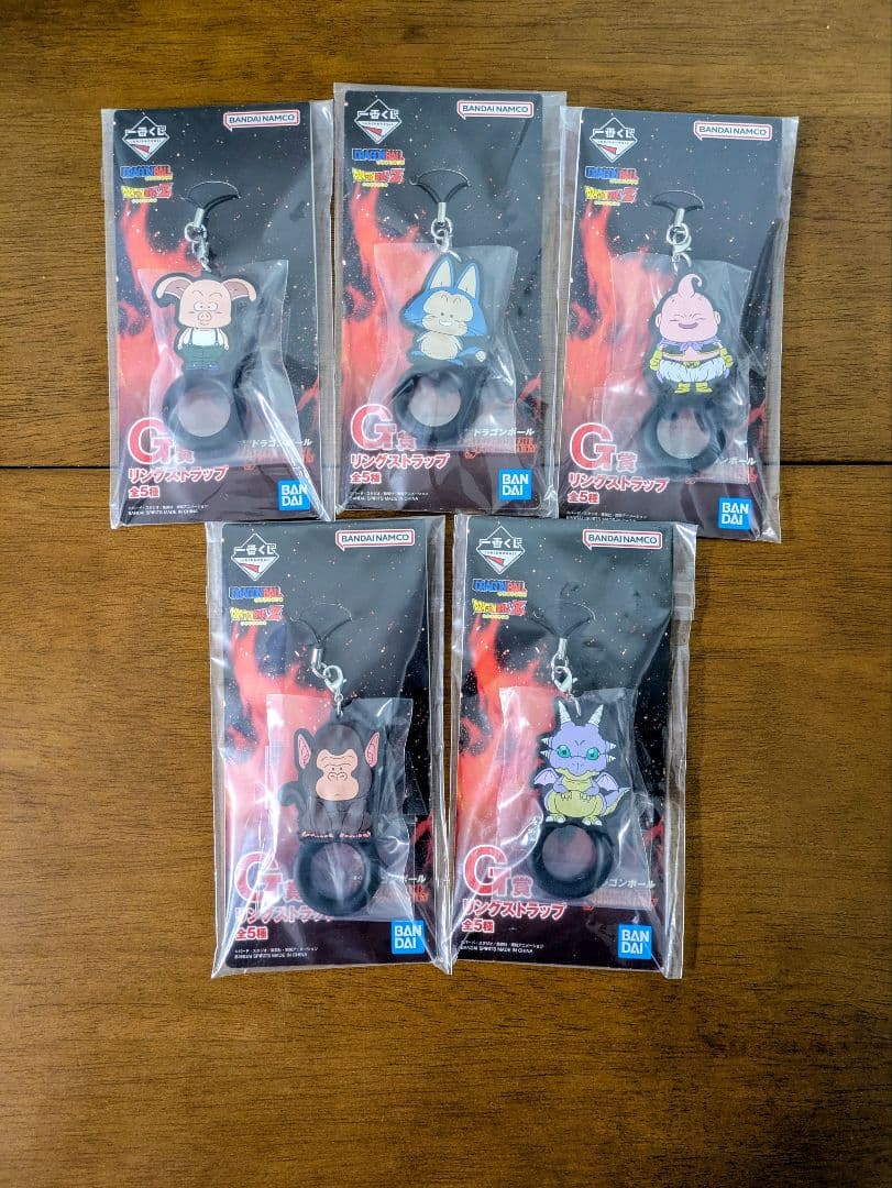 一番くじドラゴンボール ABCフィギュアまとめ売り 下位賞おまけ付き