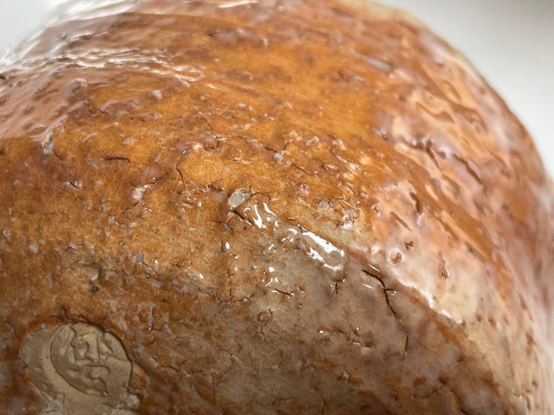 陶芸家　人間国宝　十一代　三輪休雪　萩　茶碗　萩焼　抹茶碗　共箱　三輪壽雪