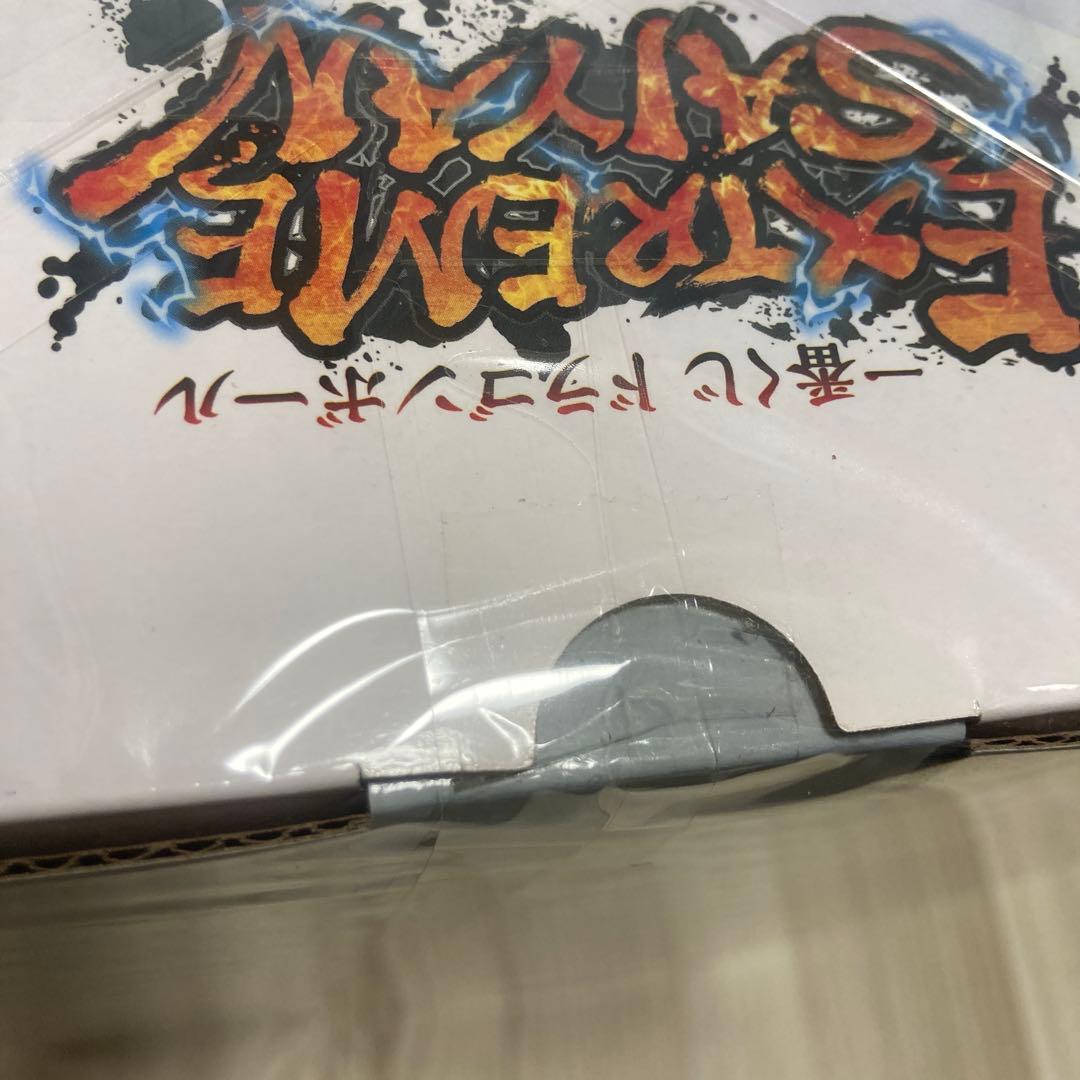 一番くじ　ドラゴンボール　ラストワン賞 孫悟空　未開封の極意　兆　フィギュア