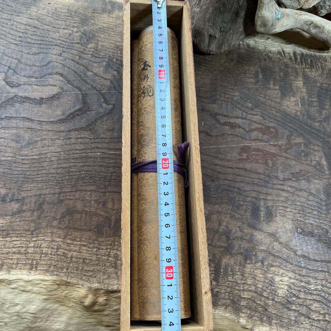 骨董／古美術／春画／巻物／春乃競／希少