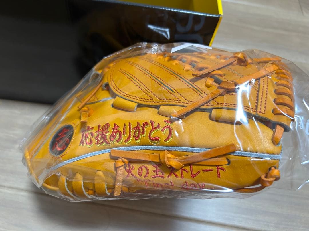 xanax XE 硬式グローブ オレンジ　藤川球児引退記念モデル