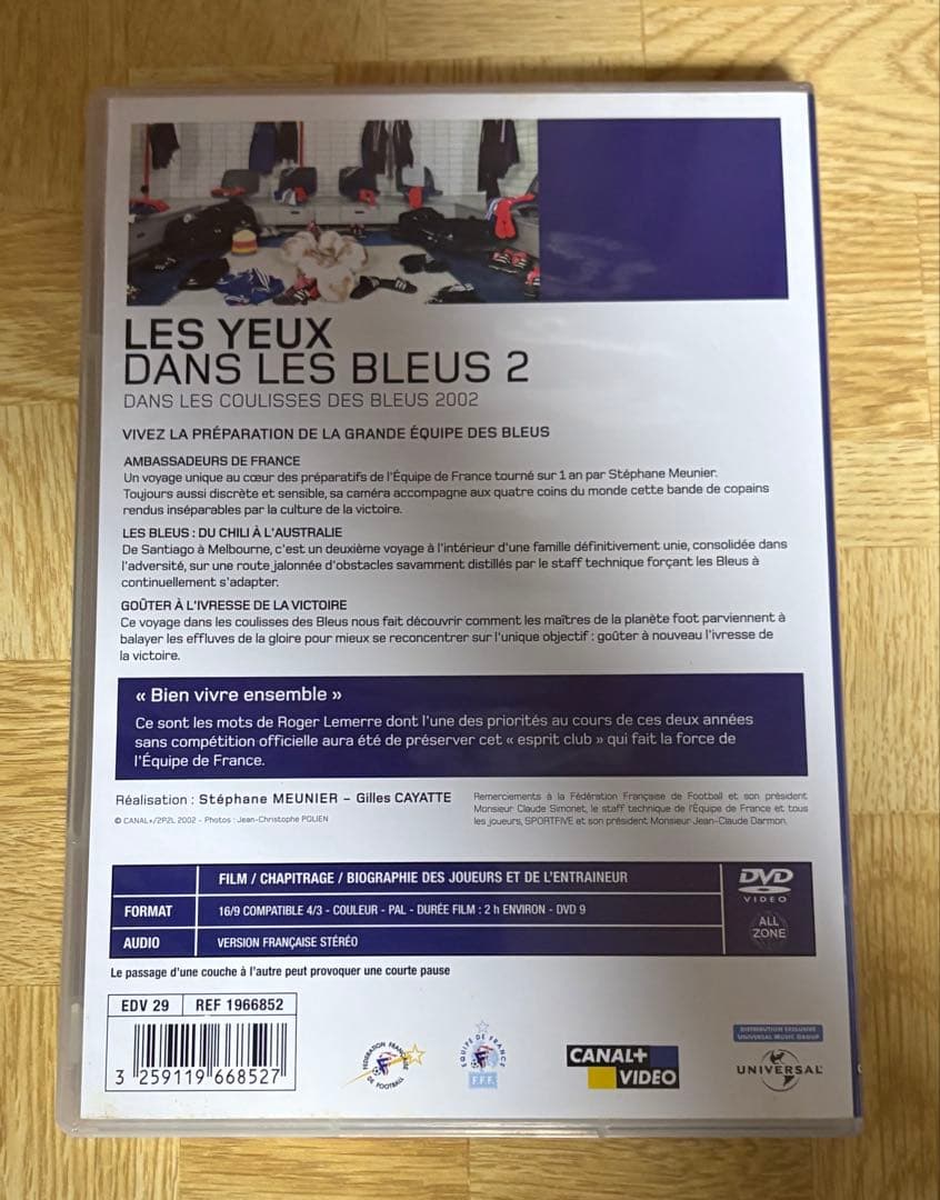 フランス代表◾️LES YEUX DANS LES BLEUS◾️DVD★ジダン