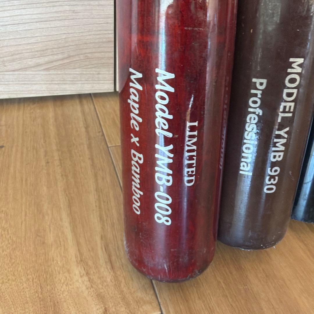 野球 バット YMB-008 .930.001.170.005.512