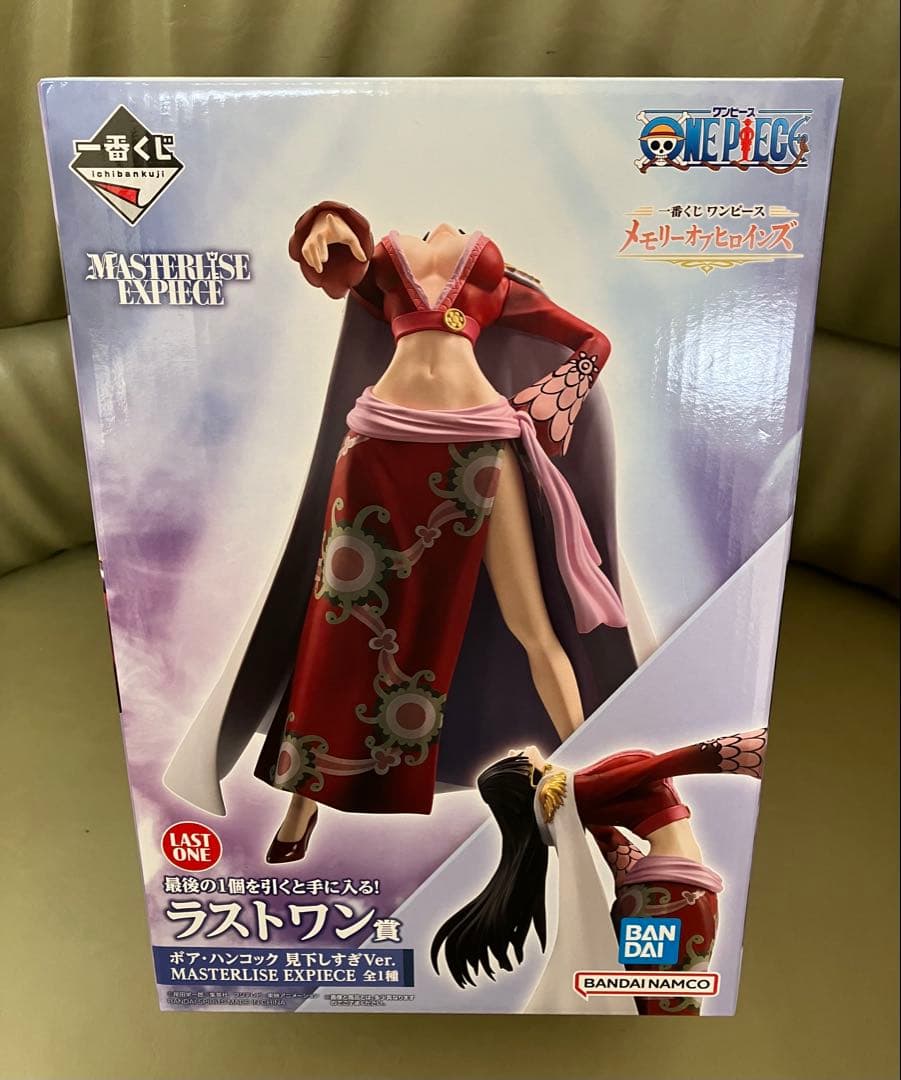 ワンピース　一番くじ　ハンコック　ラストワン　フィギュア