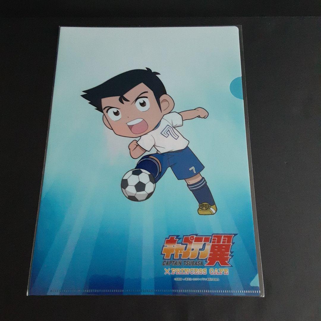 ★激レア★未開封★ キャプテン翼 ✕ プリンセスカフェ クリアファイル 12枚