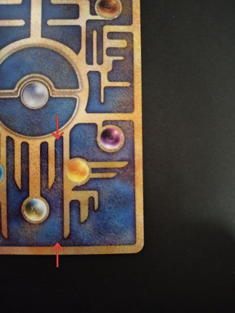 ルギア爆誕パンフレット 古代ミュウ カード付き