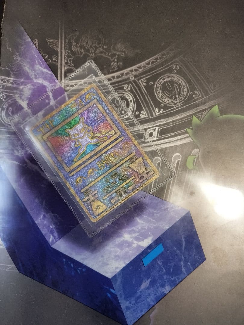 ルギア爆誕パンフレット 古代ミュウ カード付き