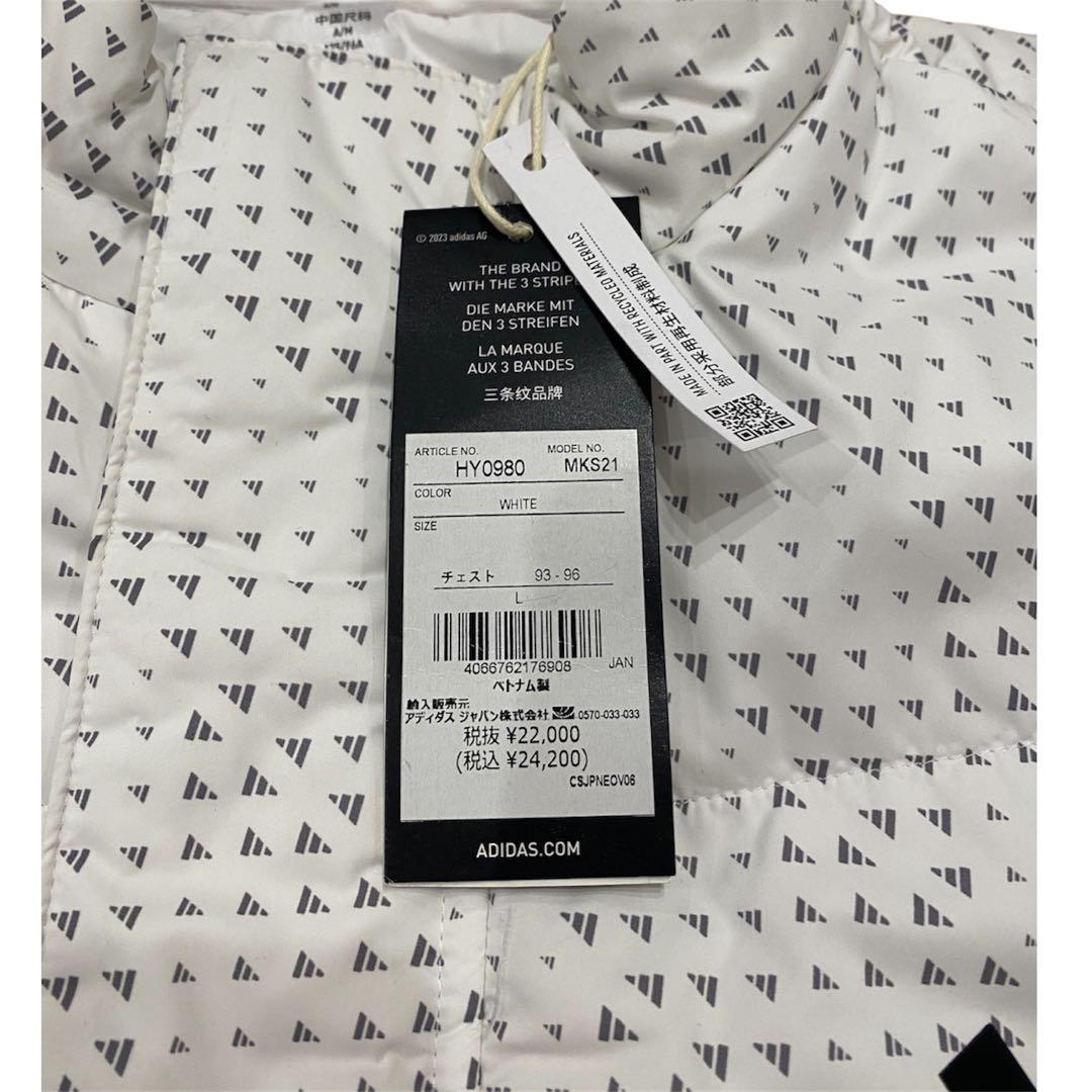 ⭐︎冬物限定SALE【新品タグ付】アディダスゴルフ フルジップジャケット Lサイズ