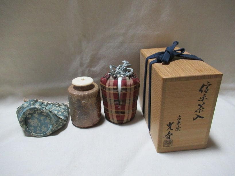 ぴろ様注文品　信楽焼　上田光春作　茶入　ダブル共箱
