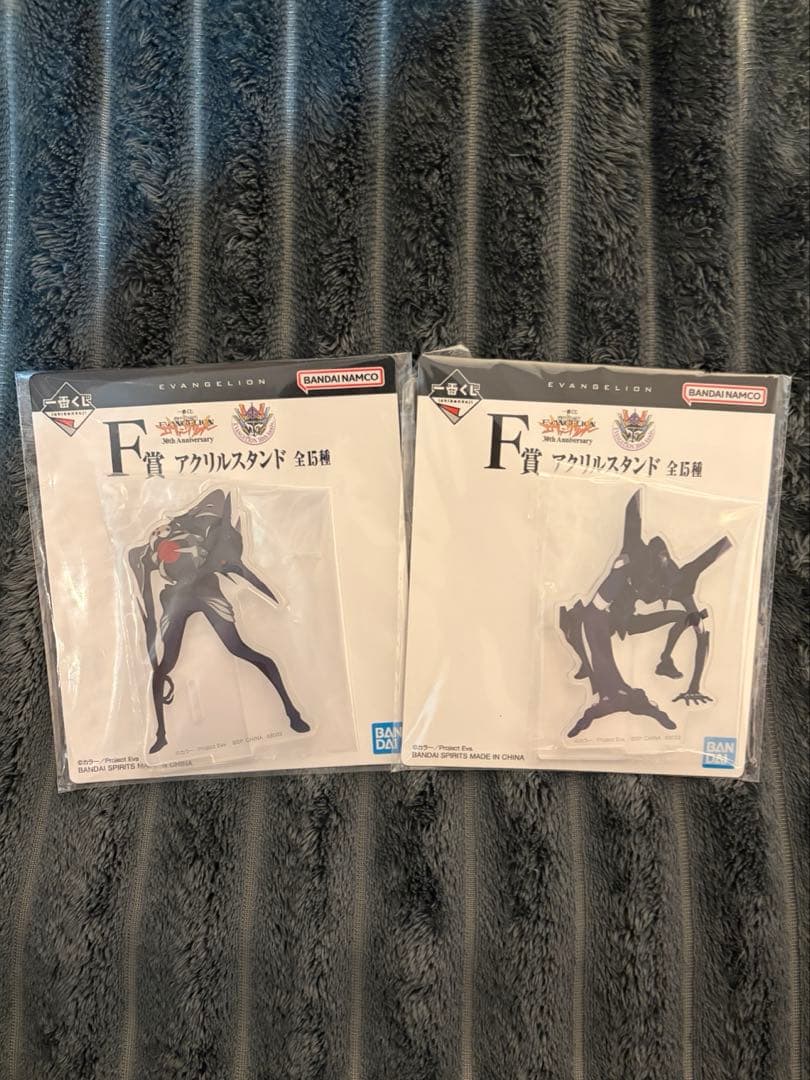 エヴァンゲリオン 一番くじ