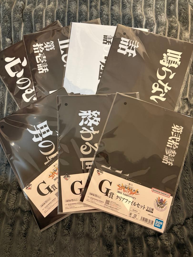 エヴァンゲリオン 一番くじ