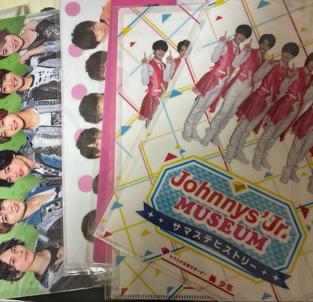 STARTO ENTERTAINMENT Jr グッズまとめて