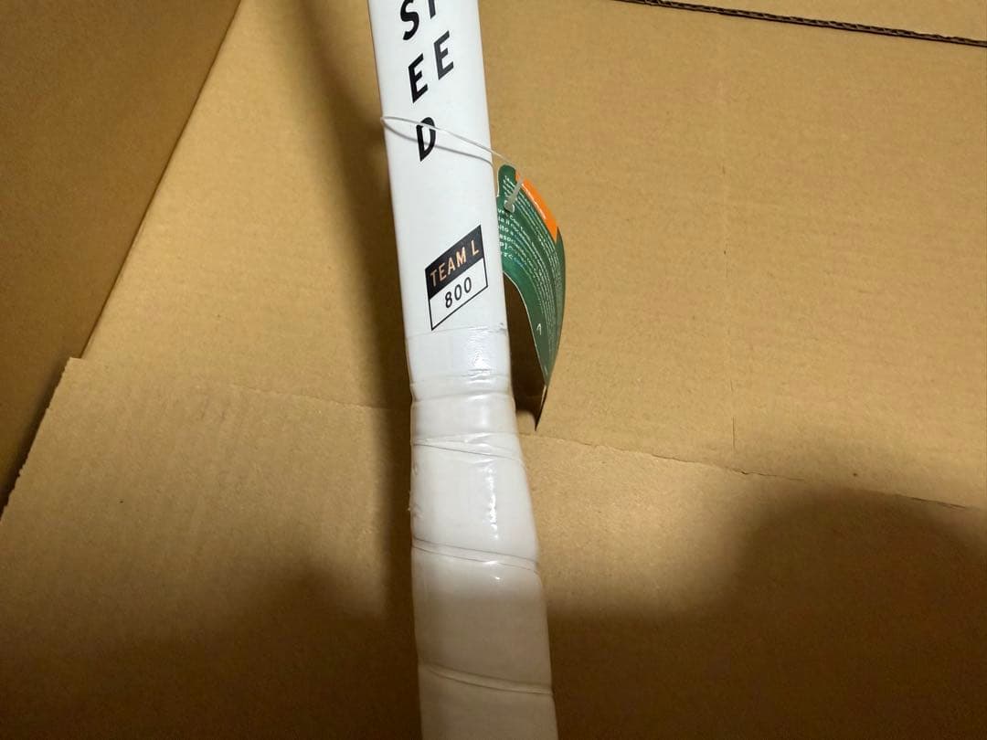 新品未使用　ヘッド HEAD Speed TEAM L 2022 233642