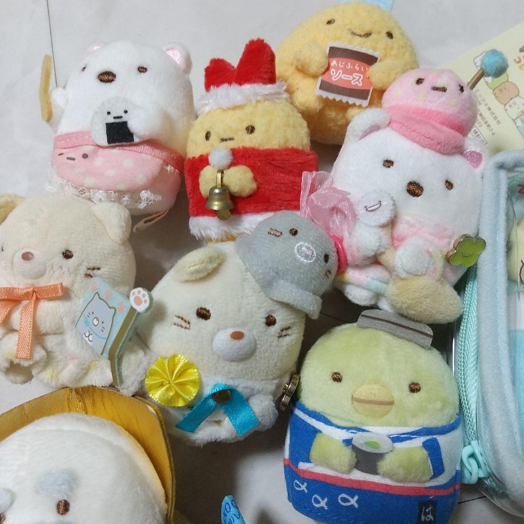 すみっコぐらし　てのりぬいぐるみ　セット