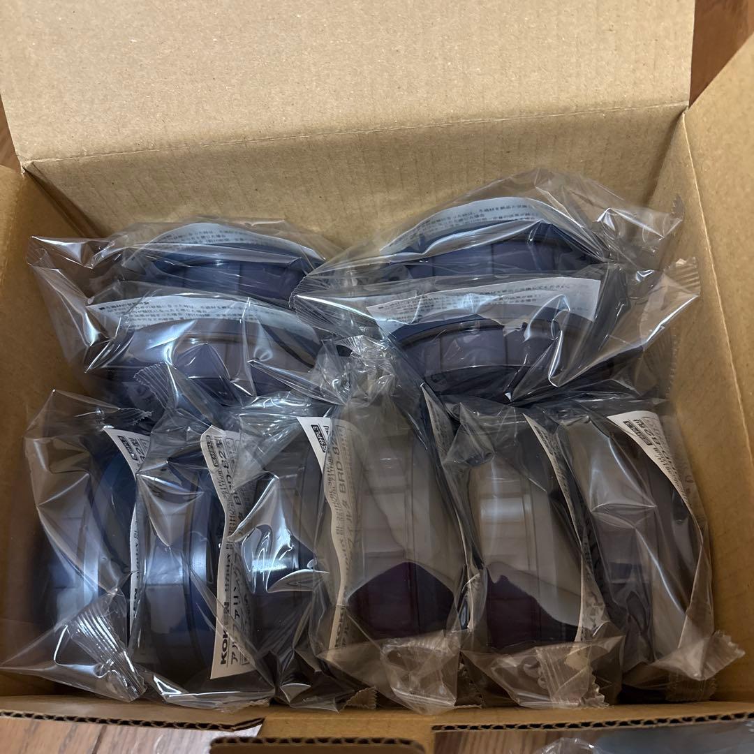 興研電動防塵マスクBL321H-02