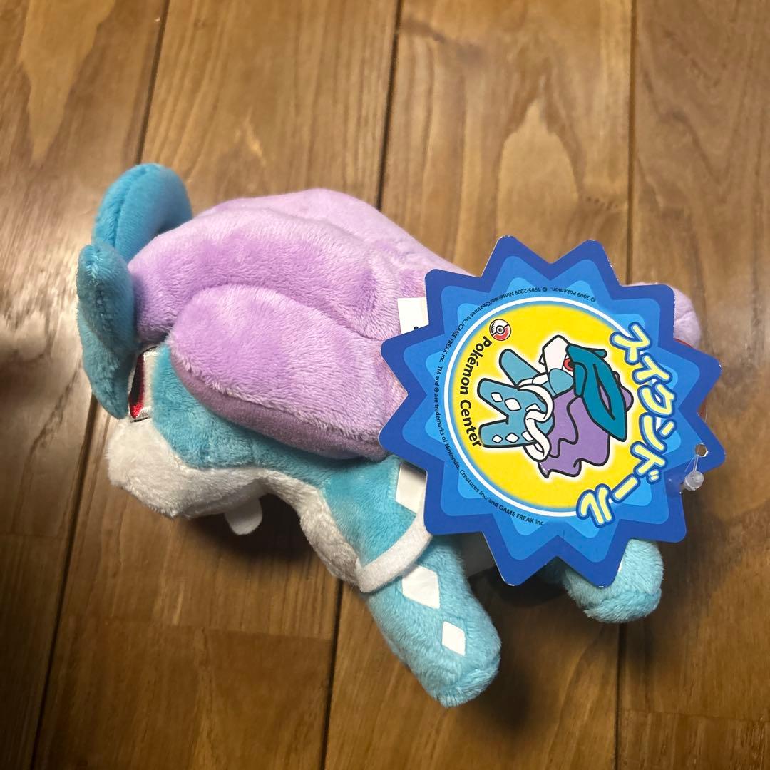スイクンドール　ポケモンセンター　ぬいぐるみ