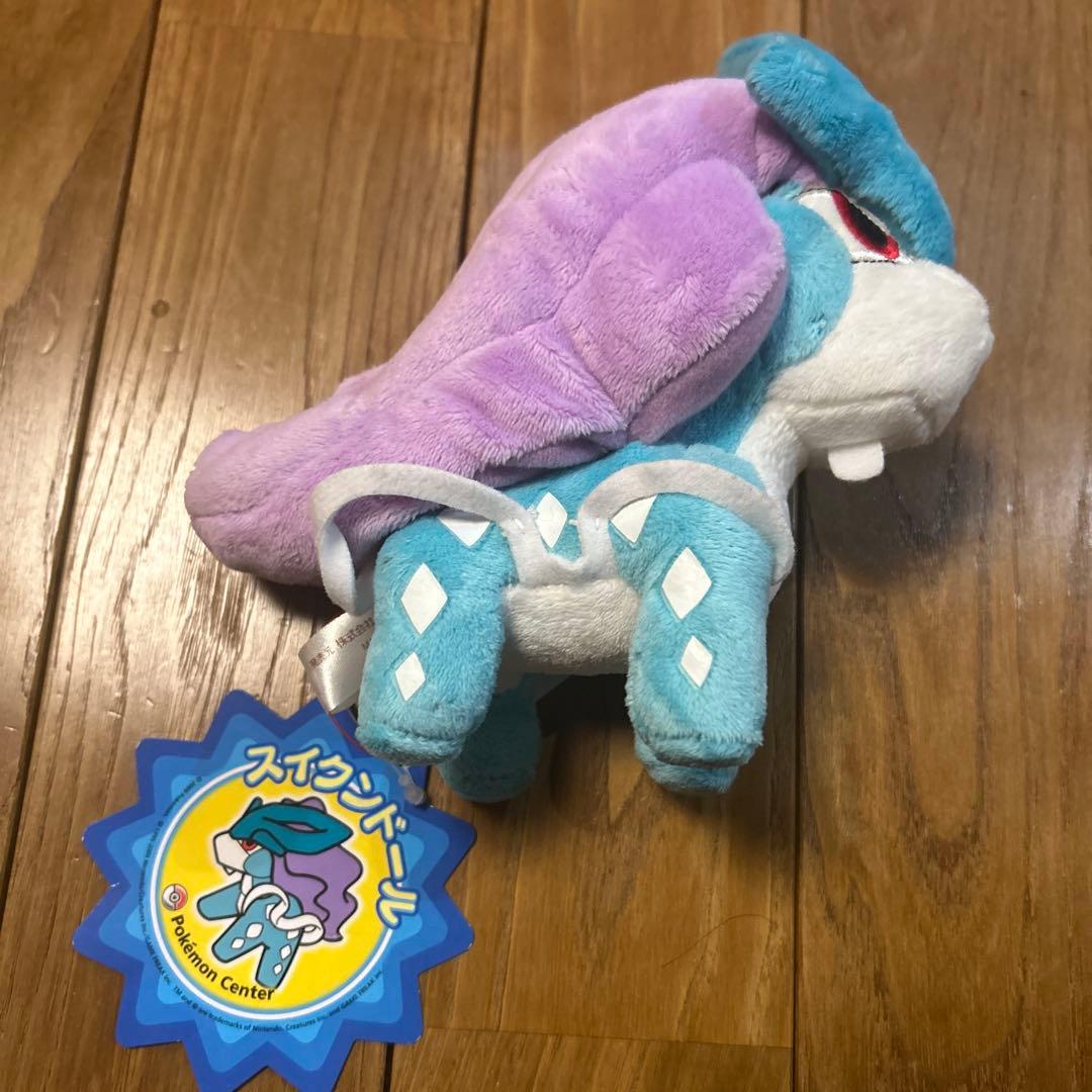スイクンドール　ポケモンセンター　ぬいぐるみ
