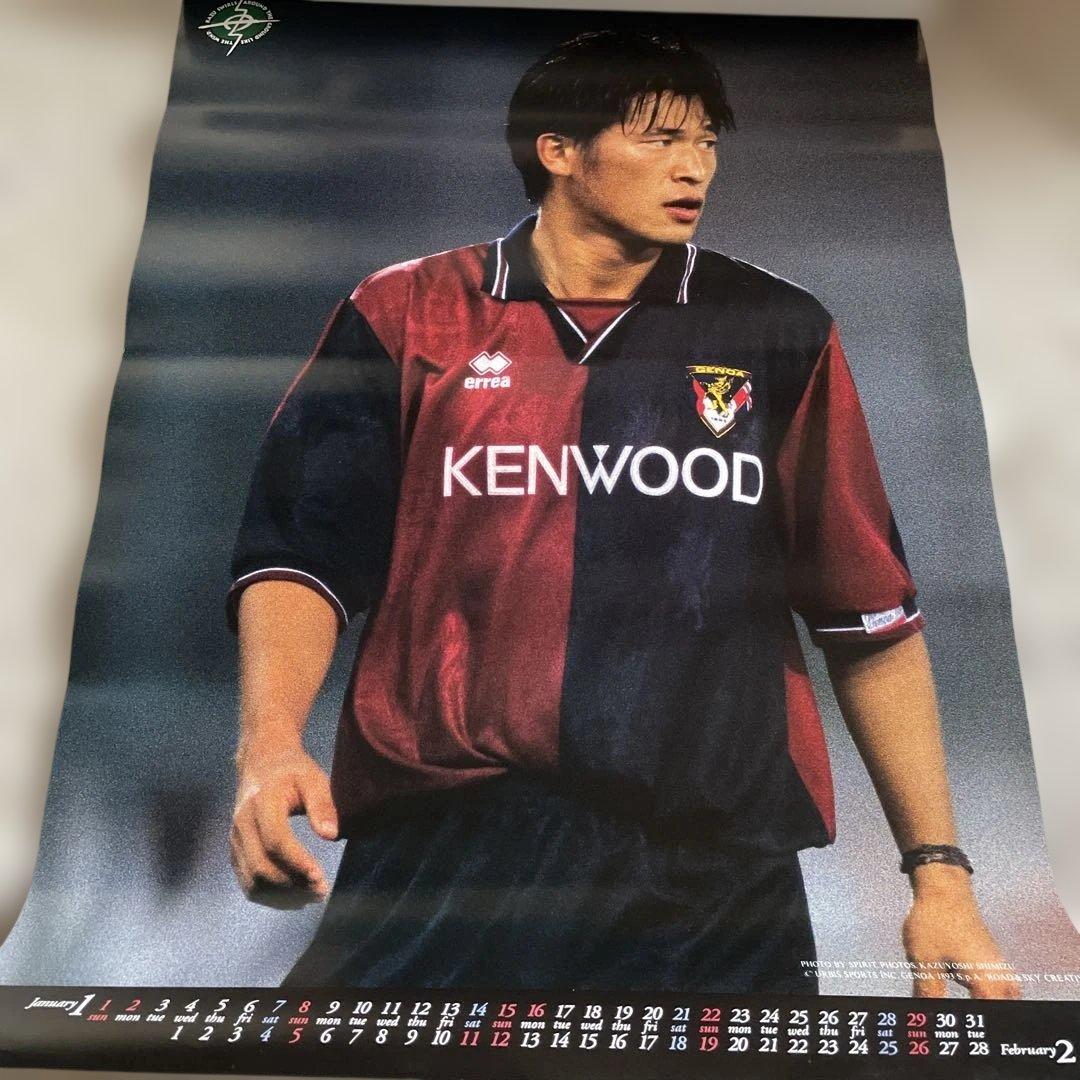 三浦知良 カレンダー 訳あり