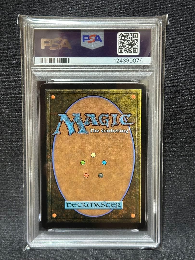 【PSA10】ユフィ・キサラギ　 虎の影、百合子FOIL ファイナルファンタジー