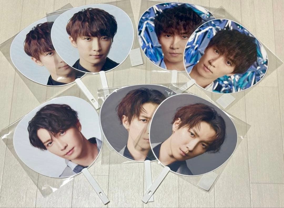 渡辺翔太 グッズ&うちわ まとめ売り