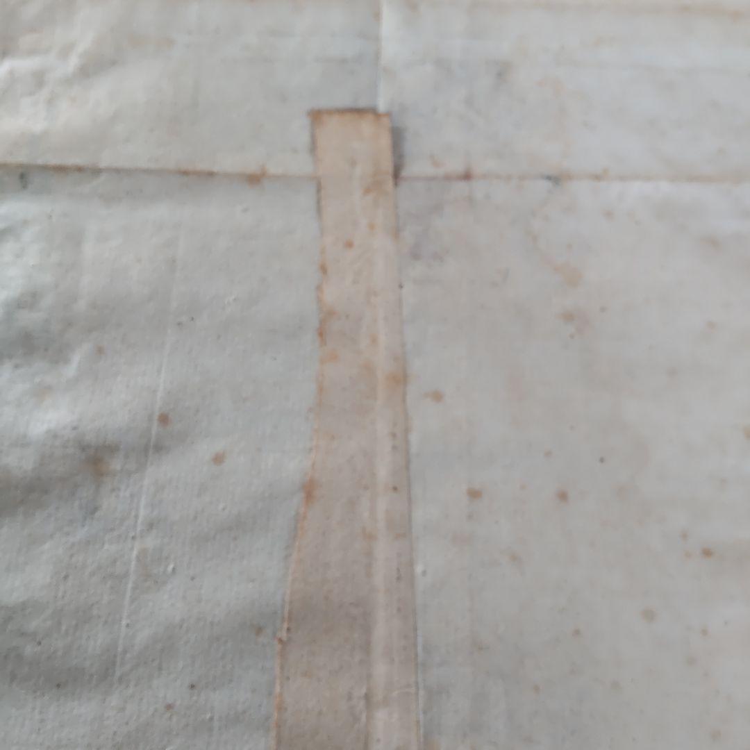 ②古版　北方領土　japon 貴重