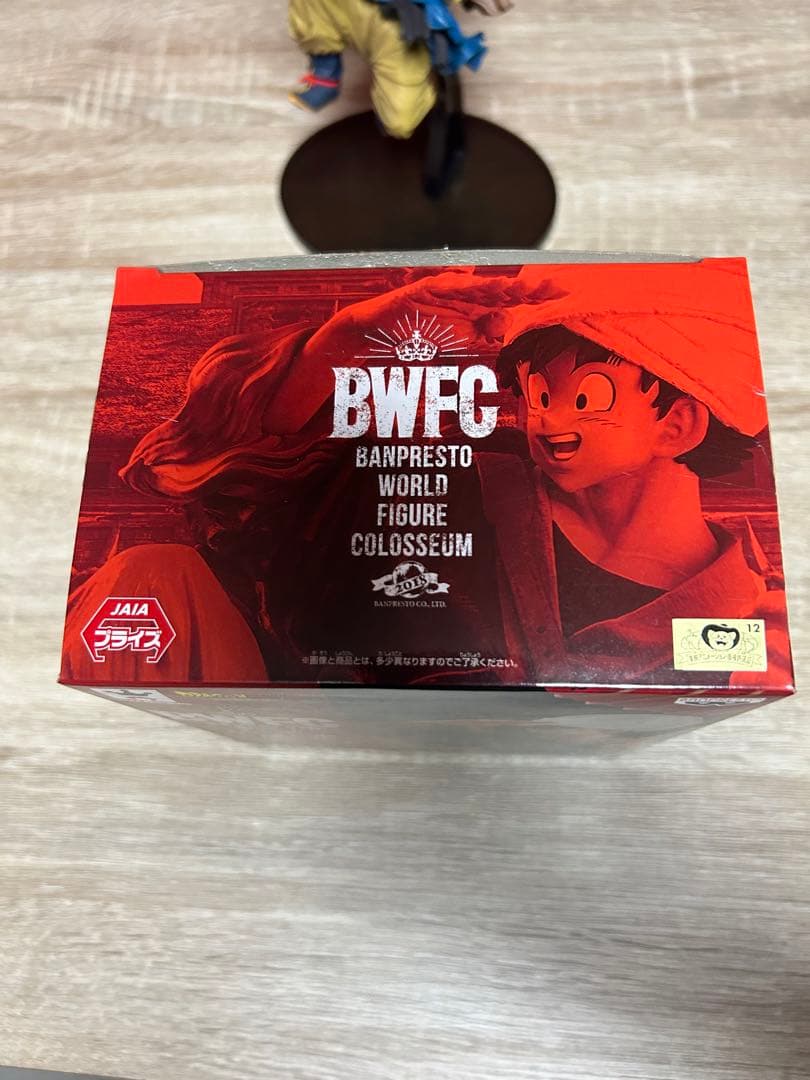 【個体差あり】BWFC 孫悟空 番傘悟空 レアポージング　フィギュア