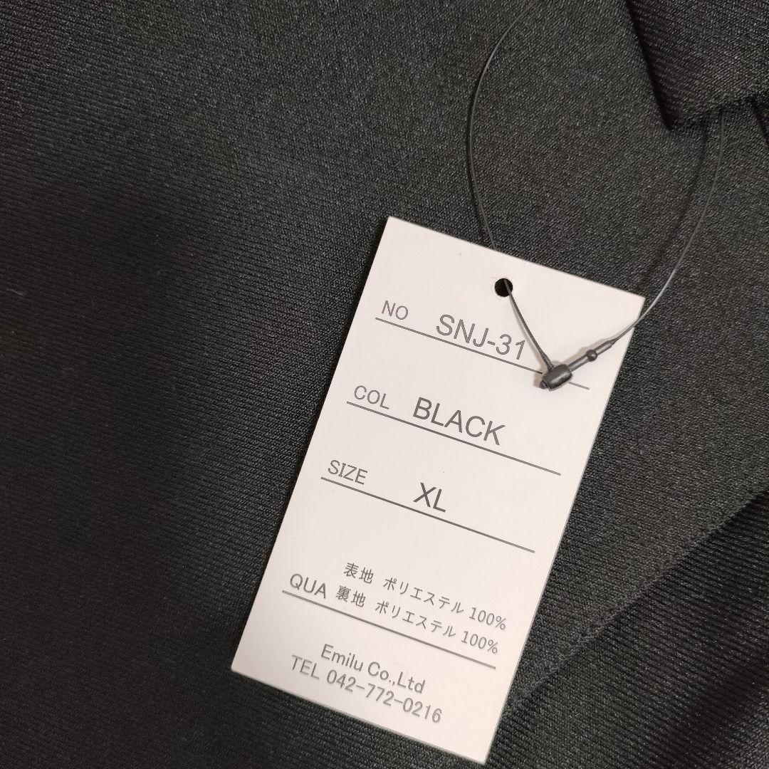 新品タグ付き☆　HIMASSMANIA XL スノーボードパンツ　2389