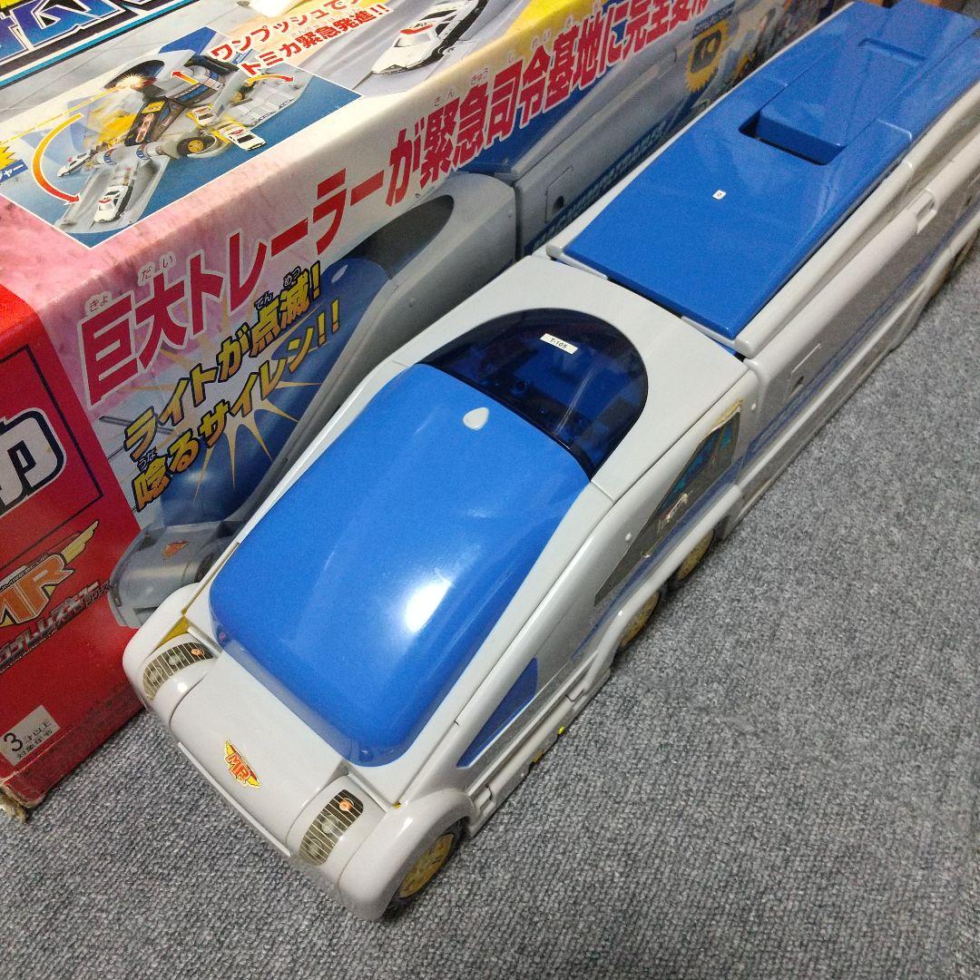 トミカ マグナムパトレーラー