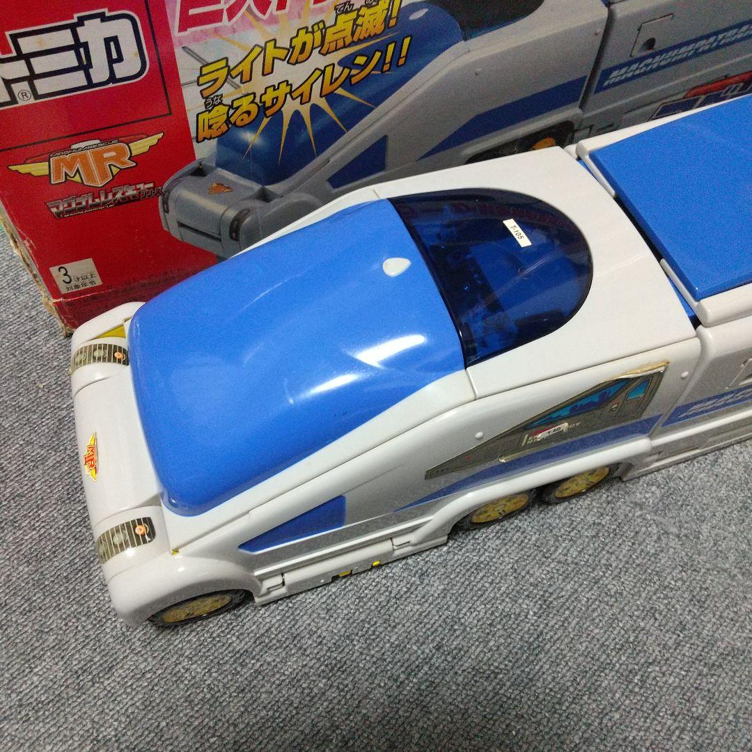 トミカ マグナムパトレーラー