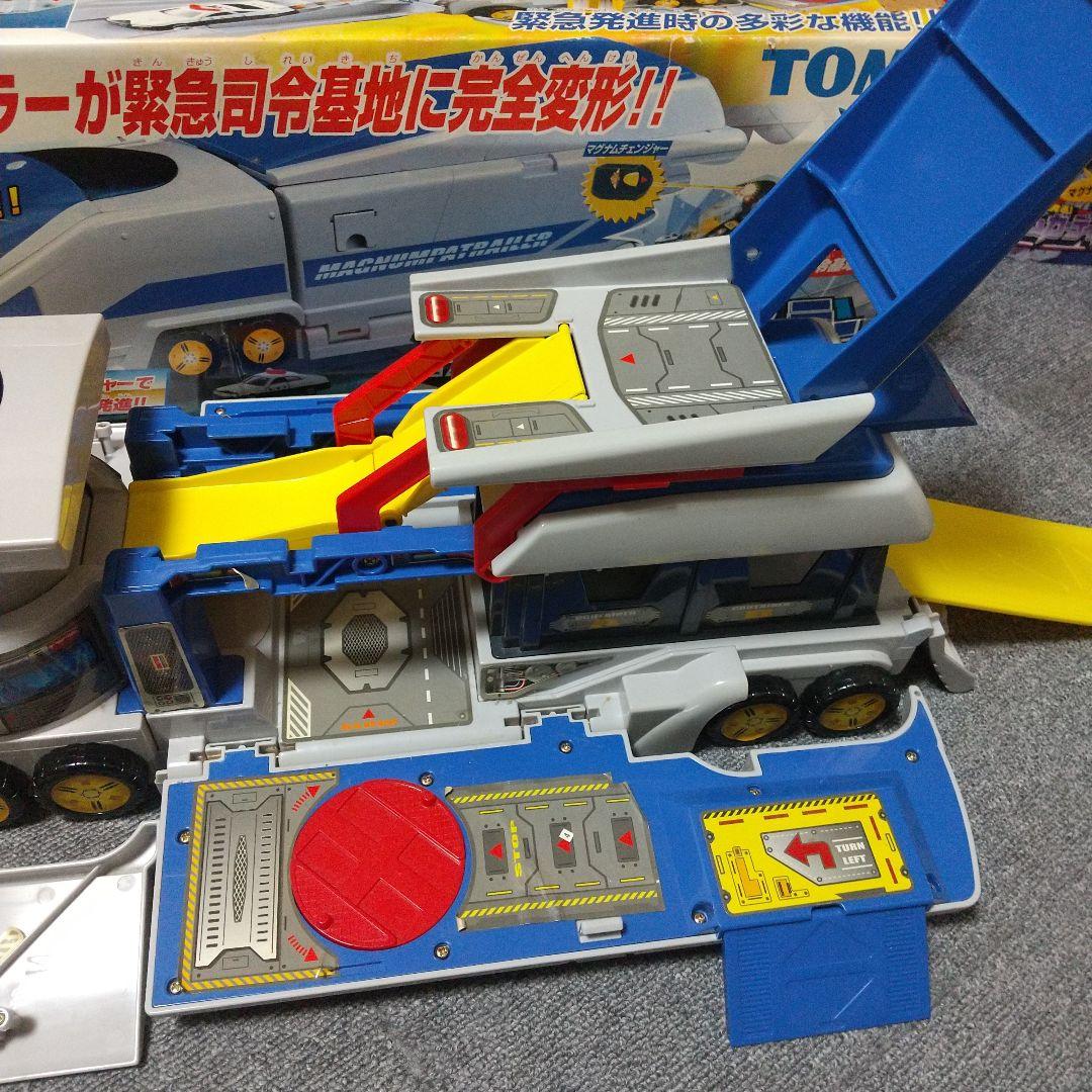 トミカ マグナムパトレーラー