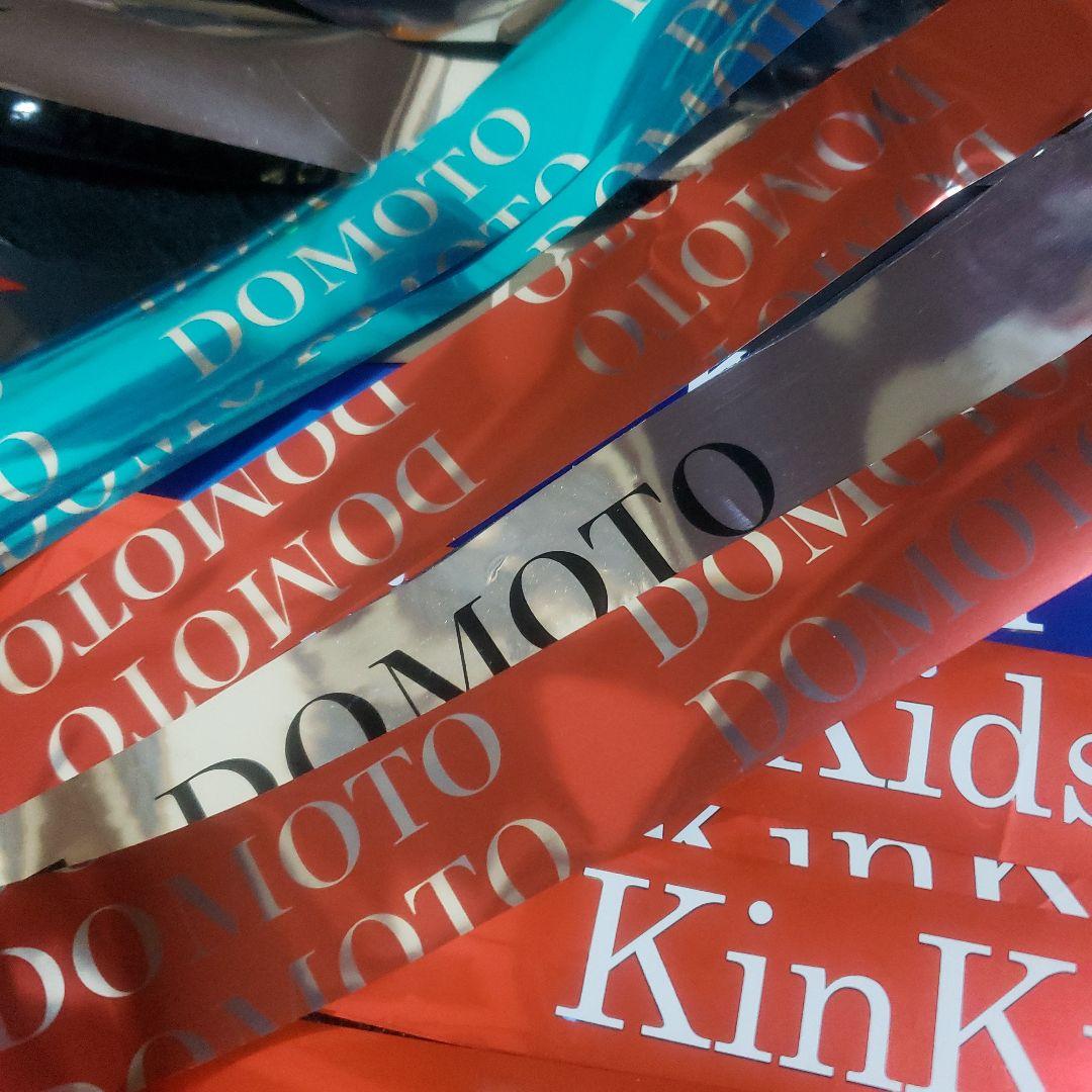 KinKi Kids銀テープ42セット