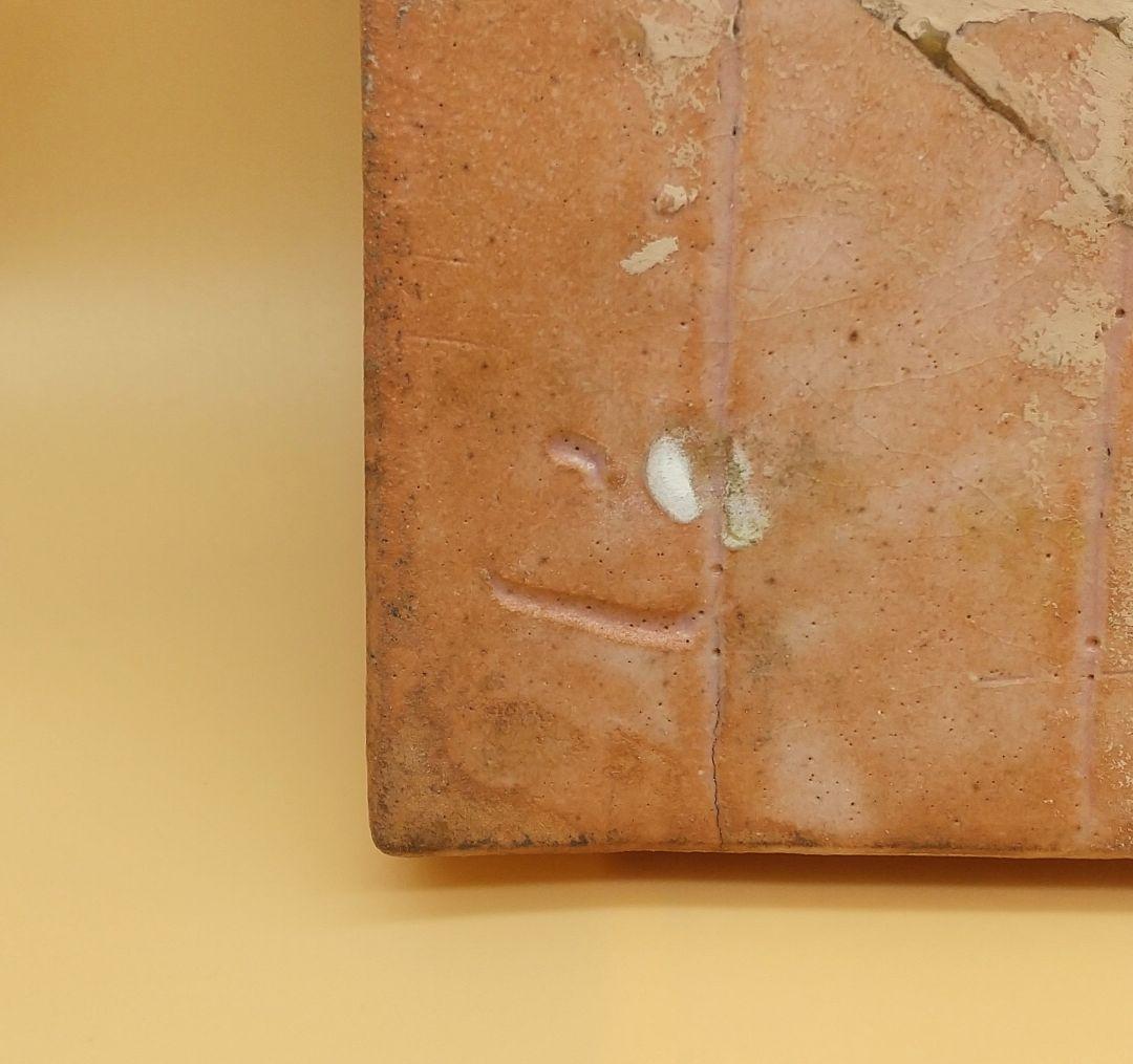 人間国宝 加藤孝造 紅志野 陶板 飾り